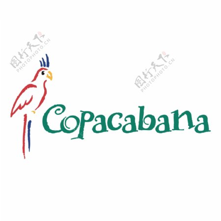 科帕卡巴纳
