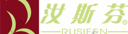 汝斯芬logo图片