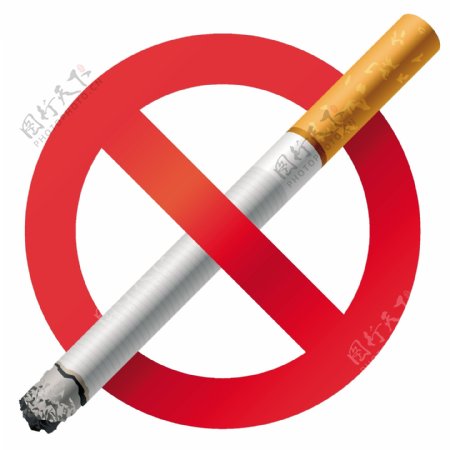 不吸烟矢量素材