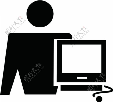 人和电脑