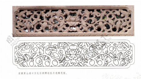 古代建筑雕刻纹饰草木花卉牡丹月季32