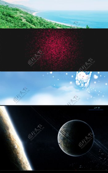 宇宙星球图片背景