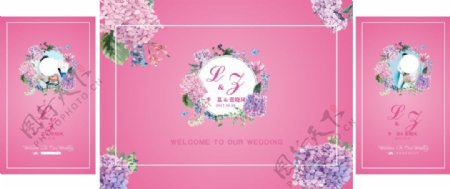粉色婚礼海报