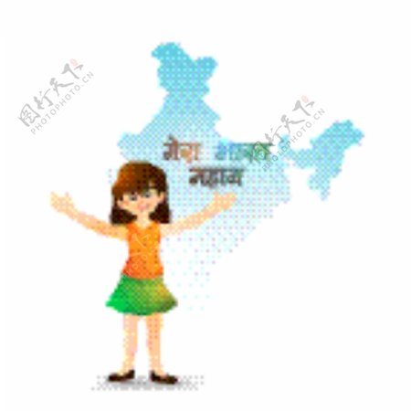 可爱女孩印度共和国地图