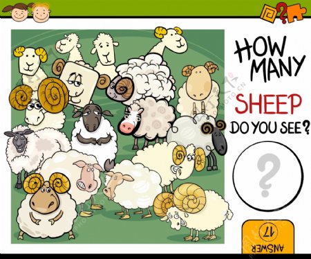 卡通可爱的羊群