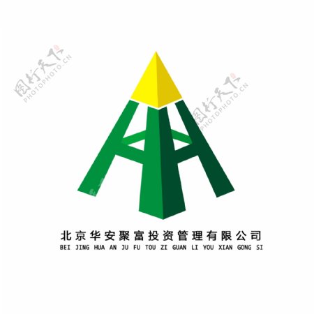 华安聚富投资公司logo设计