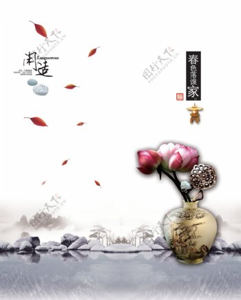 中式手绘花瓶山水移门画