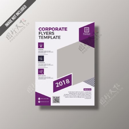 白色和紫色商业手册