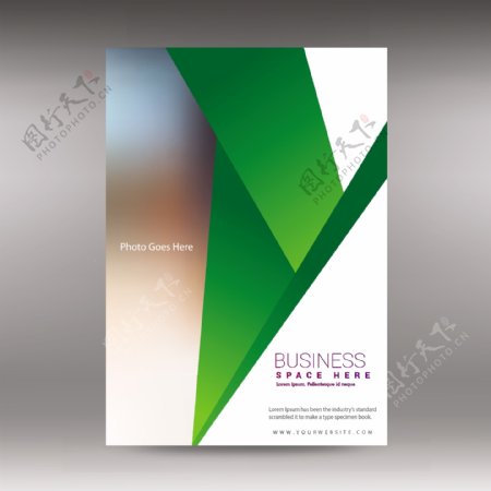 白色和绿色商业手册