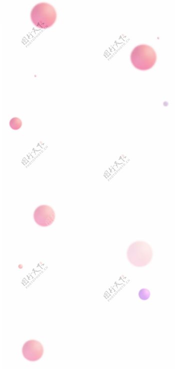 粉色漂浮的球球png元素素材