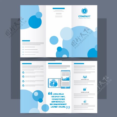 业务三折叠的小册子蓝色圆圈的传单