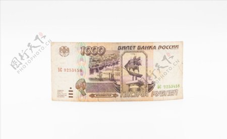 世界货币美洲货币俄罗斯货币