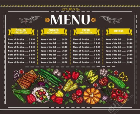 向量的素食餐厅菜单设计插图