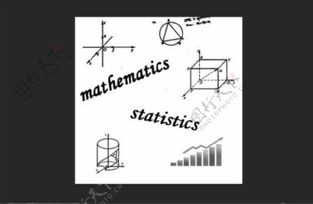 数学和统计的图形笔刷
