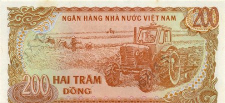 越南币200元背面