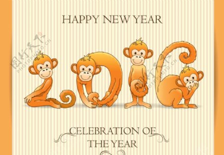 2016年猴年字体