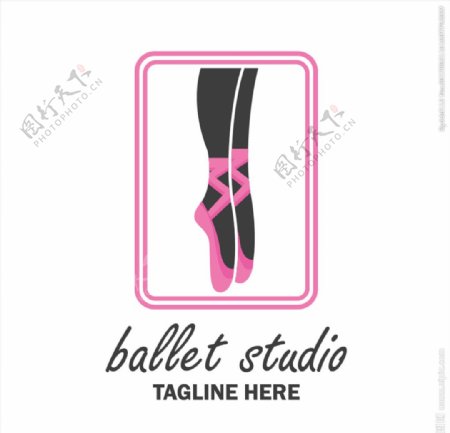 粉红色芭蕾舞图标矢量素材