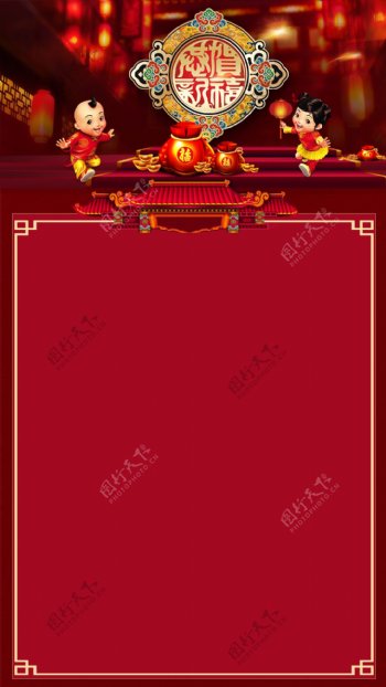 中国风春节海报H5背景素材