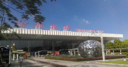 深圳北高铁站