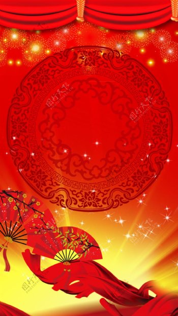 中国风红色扇子绸缎H5背景素材