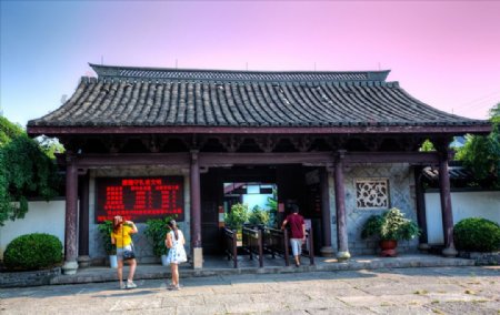 东湖景区