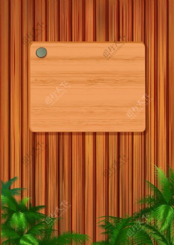 矢量木板文艺绿植绿叶背景素材