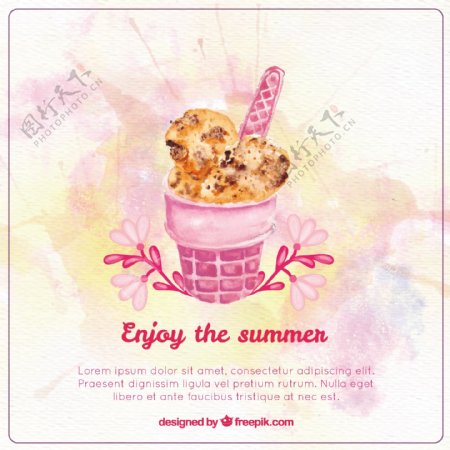 美味的水彩画夏季冰淇淋