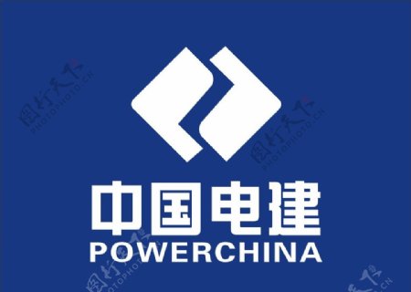 中国电建标志