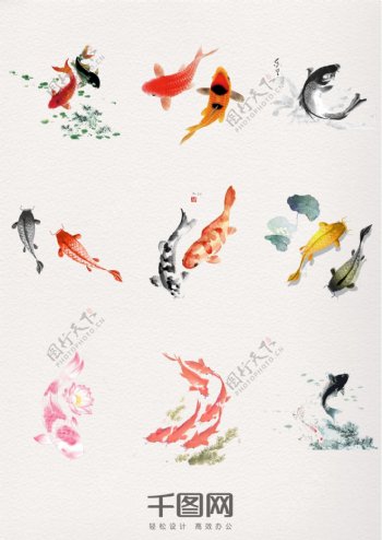 漂亮多彩水墨中国风鲤鱼