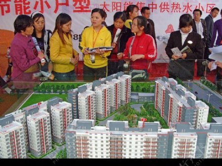 仇保兴中国有能力解决好房价上涨较快问题
