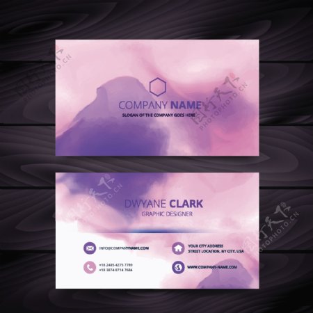紫色水彩商务卡片