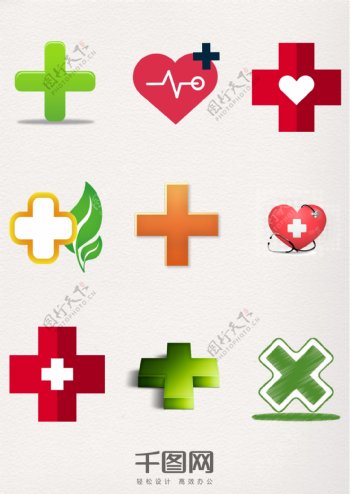 扁平化医疗十字图标