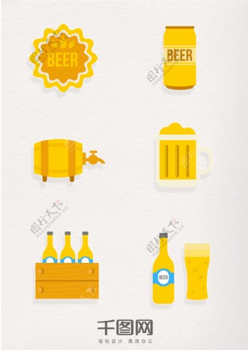 复古风格啤酒元素图标