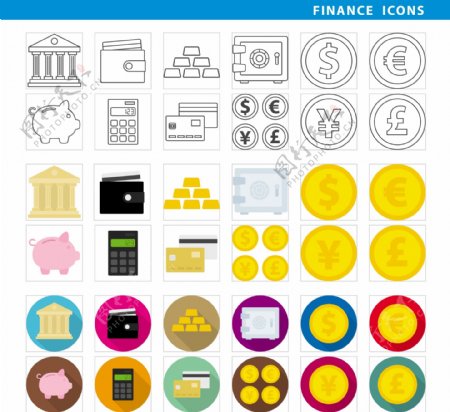 存钱系列扁平化可爱icon矢量素材