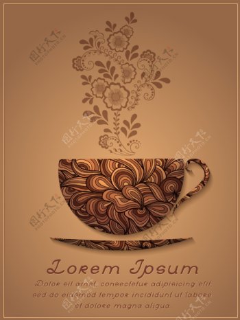 时尚艺术咖啡杯子插画