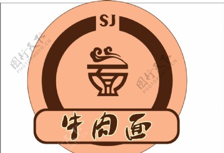 牛肉面圆版logo