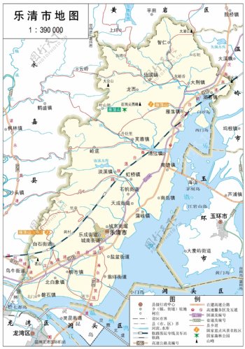 浙江温州市乐清市标准地图32K