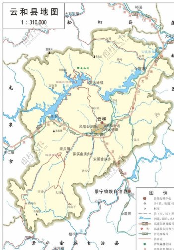 浙江丽水市云和县标准地图32K
