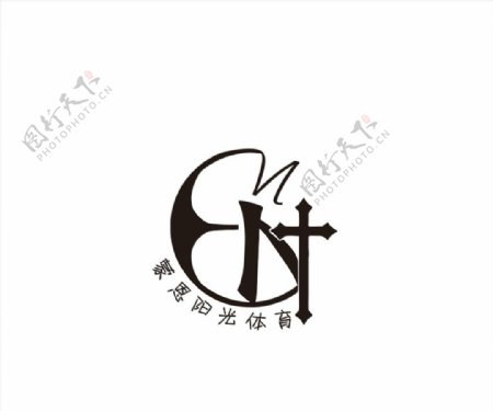 蒙恩阳光体育logo