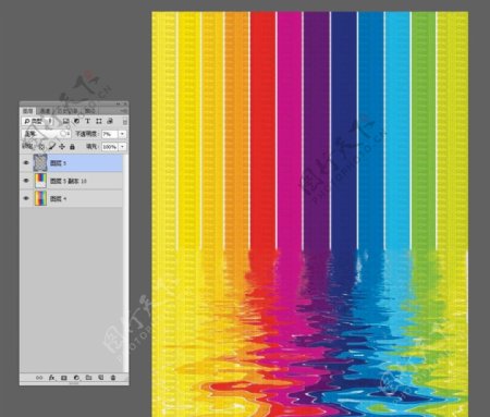 彩虹条纹波浪褶皱图案设计