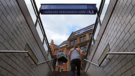 weinmeisterstasse地铁站入口