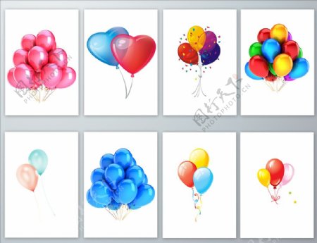 气球装饰元素组
