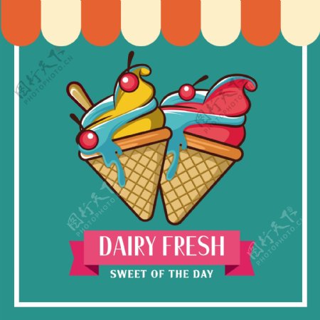 夏季水果冰淇淋海报矢量素材