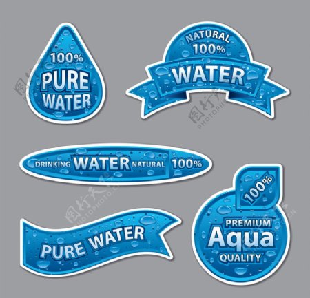 水资源标签