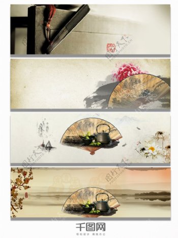 中国风古典扇子背景banner