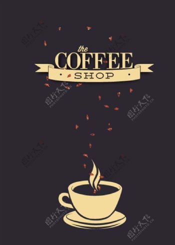 复古咖啡咖啡厅海报矢量
