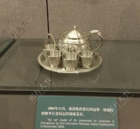 锡质茶具