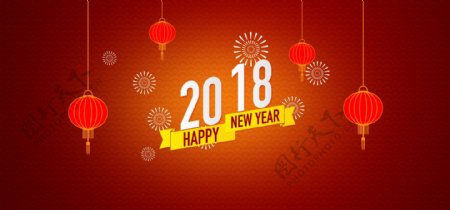 大气中国风2018新年淘宝海报