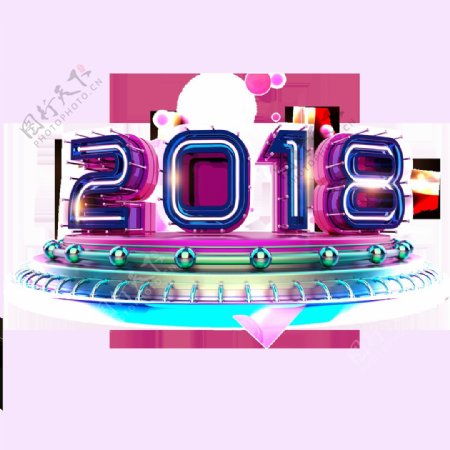 紫光舞台2018新年艺术字