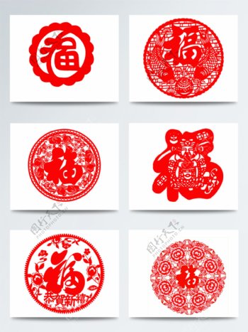 红色圆形剪纸中国年福字
